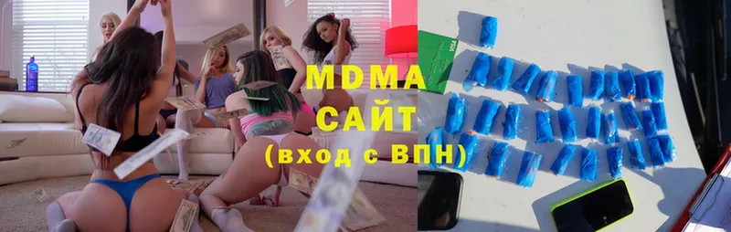 купить  сайты  Химки  МДМА Molly 